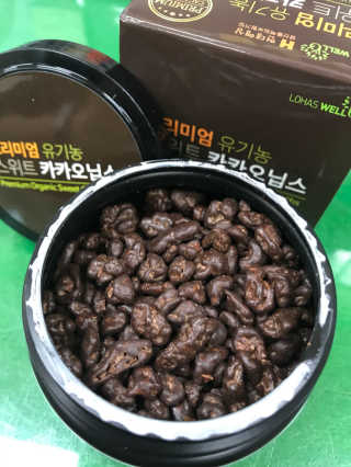 リラックマ님이 올린 리뷰 사진 1