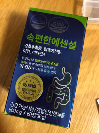 베일리님이 올린 리뷰 사진 1