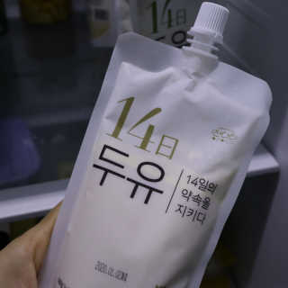 두랭님이 올린 리뷰 사진 3