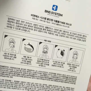 서은님이 올린 리뷰 사진 3