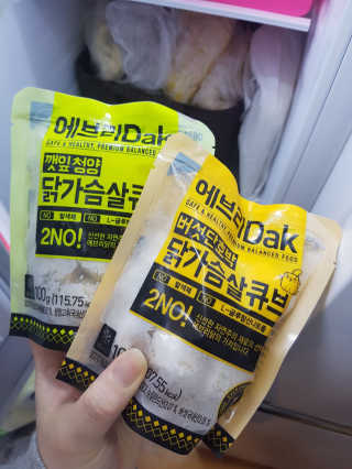 젬니님이 올린 리뷰 사진 1