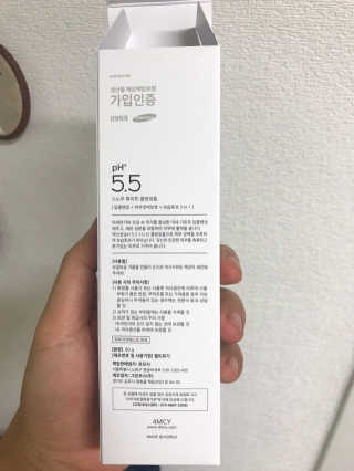 포므시 스노우화이트클렌징폼pH5.5 — 4점을 준 리뷰어가 2020년 3월 올린 사용 사진