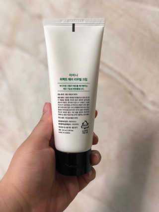 응블리님이 올린 리뷰 사진 3