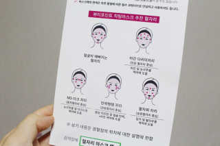 아이링님이 올린 리뷰 사진 2