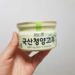 까부님이 올린 리뷰 사진 2