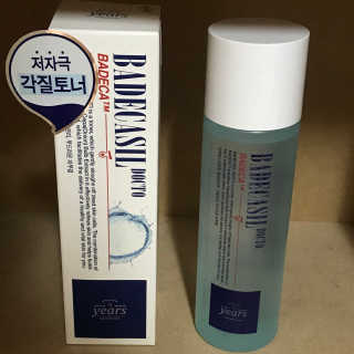 ysssu님이 올린 리뷰 사진 2
