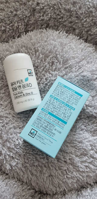 Thud님이 올린 리뷰 사진 3