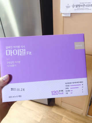 쑨도리님이 올린 리뷰 사진 2