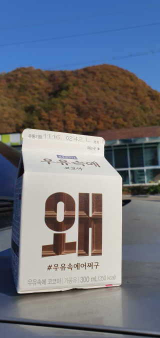 듀듀님이 올린 리뷰 사진 3