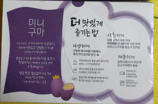 뾰로님이 올린 리뷰 사진 2