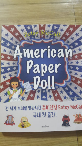 개장꾸님이 올린 리뷰 사진 2