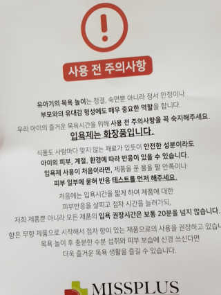 혀니맘님이 올린 리뷰 사진 3