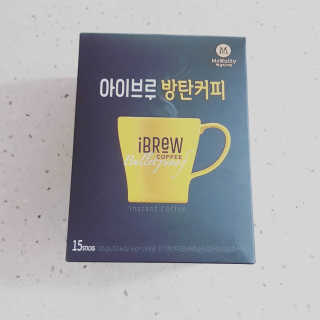 한국맥널티 아이브루 방탄커피 — 3점을 준 리뷰어가 2019년 9월 올린 사용 사진