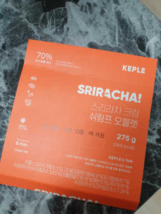 [키플] 저탄수 스리라차크림쉬림프오믈렛 도시락+모닝빵 — 4점을 준 리뷰어가 2020년 3월 올린 사용 사진