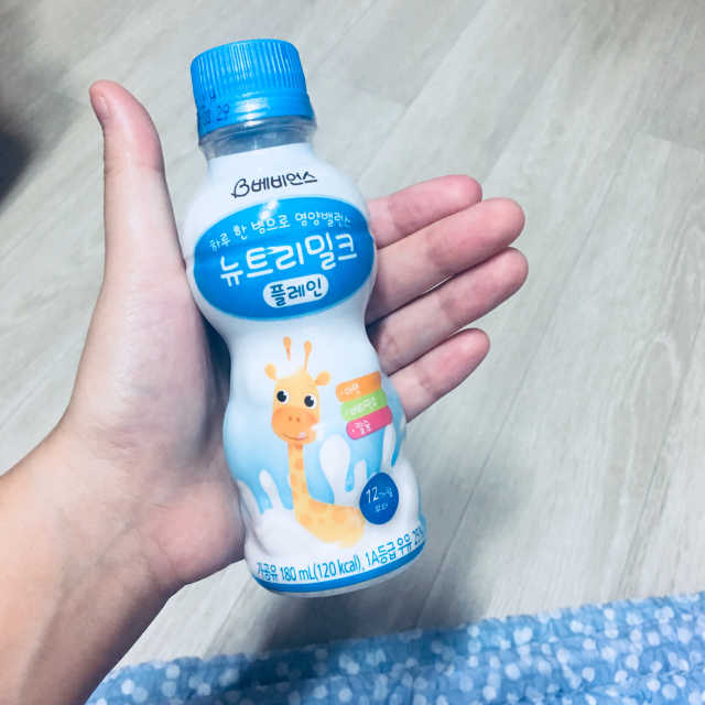 베비언스 뉴트리밀크(플레인) 리뷰 사진