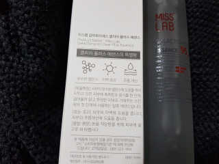(주)에네스티 미스랩 갈락토미세스 클리어 플러스 에센스 — 5점을 준 리뷰어가 2019년 10월 올린 사용 사진