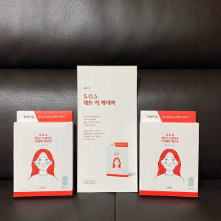 자이엘 S.O.S 레드 칙 케어팩 2 Box — 4.5점을 준 리뷰어가 2020년 2월 올린 사용 사진