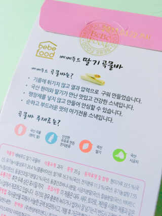 JihyunLee님이 올린 리뷰 사진 3