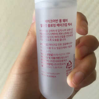 수지니지요님이 올린 리뷰 사진 4
