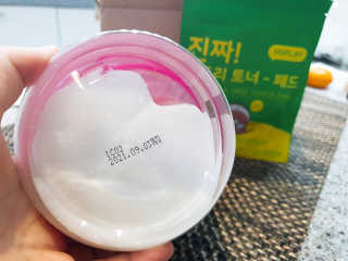 나리니님이 올린 리뷰 사진 2