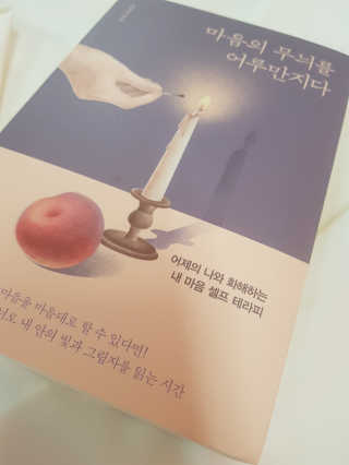 은발님이 올린 리뷰 사진 2