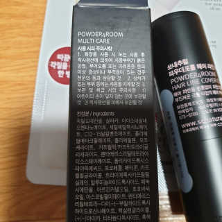 다다름님이 올린 리뷰 사진 3