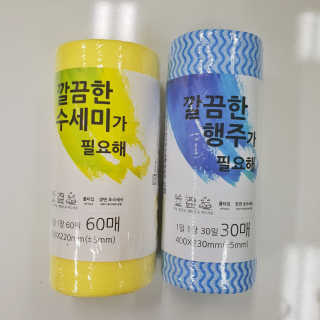 myRAN님이 올린 리뷰 사진 1