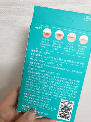 도엽럽님이 올린 리뷰 사진 3