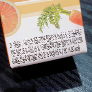 시크하게님이 올린 리뷰 사진 3