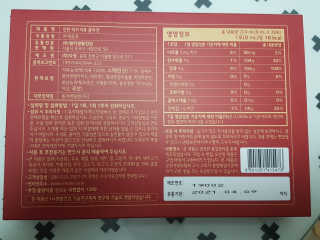 플로라님이 올린 리뷰 사진 3