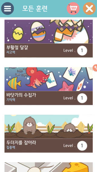 뜨리님이 올린 리뷰 사진 1