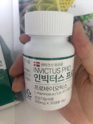라플레 염창환 박사의 3세대 유산균, 인빅터스 프로 — 4점을 준 리뷰어가 2019년 8월 올린 사용 사진