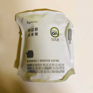 tastegood님이 올린 리뷰 사진 1
