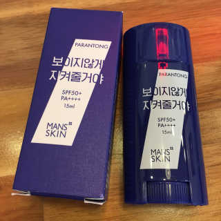 하츠하루님이 올린 리뷰 사진 2