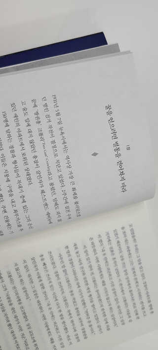 sk3582님이 올린 리뷰 사진 4