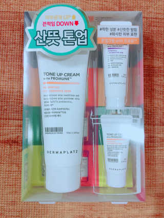 bk6329님이 올린 리뷰 사진 1