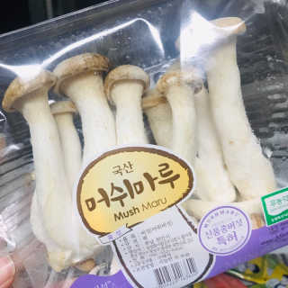 dotojambo님이 올린 리뷰 사진 3