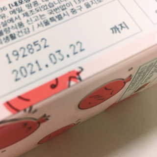 프로밍님이 올린 리뷰 사진 3