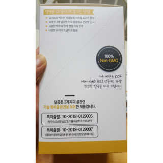 산소님이 올린 리뷰 사진 3
