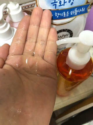 으응님이 올린 리뷰 사진 3