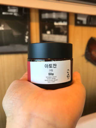 조언니님이 올린 리뷰 사진 3
