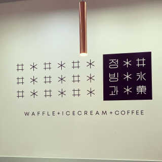 칸쵸님이 올린 리뷰 사진 2