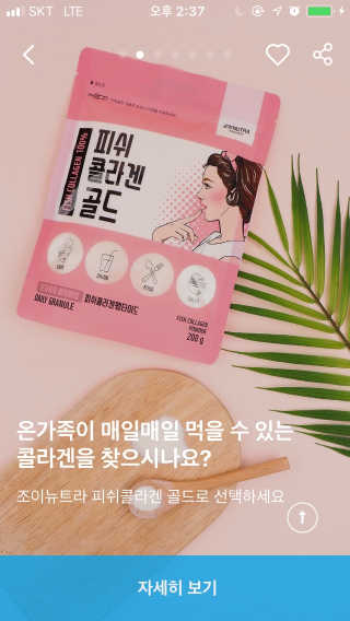 레모니님이 올린 리뷰 사진 1
