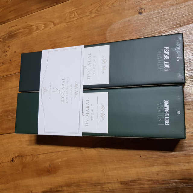 효자발 풋샴푸 리뷰 사진