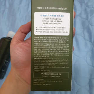 황선아님이 올린 리뷰 사진 3