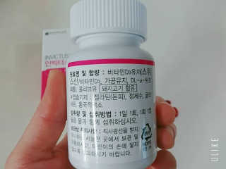 연우맘님이 올린 리뷰 사진 3