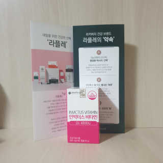 지옥광성님이 올린 리뷰 사진 3