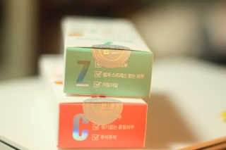 je님이 올린 리뷰 사진 2