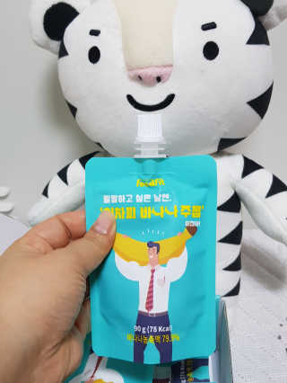 보리네님이 올린 리뷰 사진 3