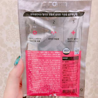 율집사님이 올린 리뷰 사진 2